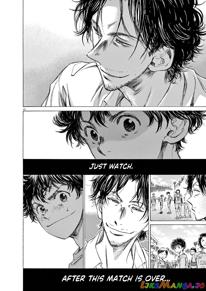 Ao Ashi, Chapter 59 image 10